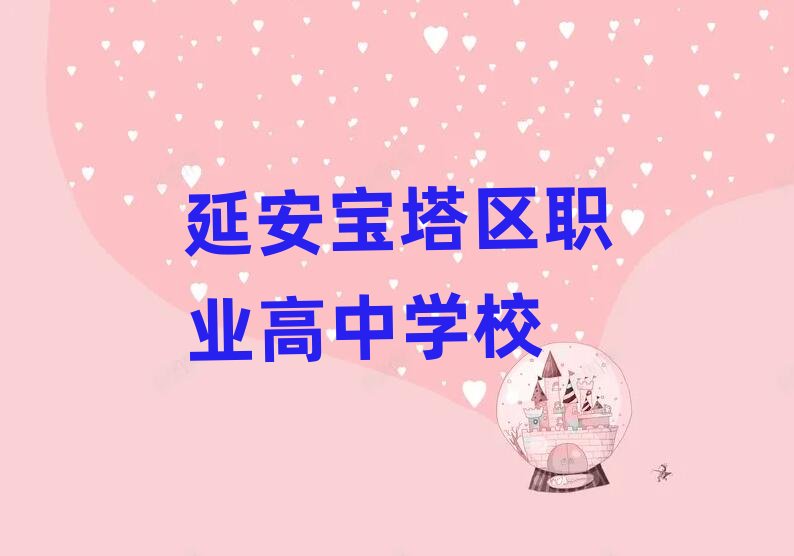 �Ӱ������^(q��)�I(y��)���оW(w��ng)�j(lu��)��Ӗ(x��n)ʮ����Ҏ(gu��)����