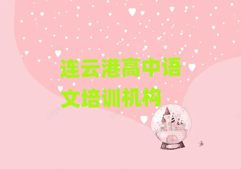 �B�Ƹ���W(xu��)�����Z���Ă��W(xu��)У�þ��x�������а�R��