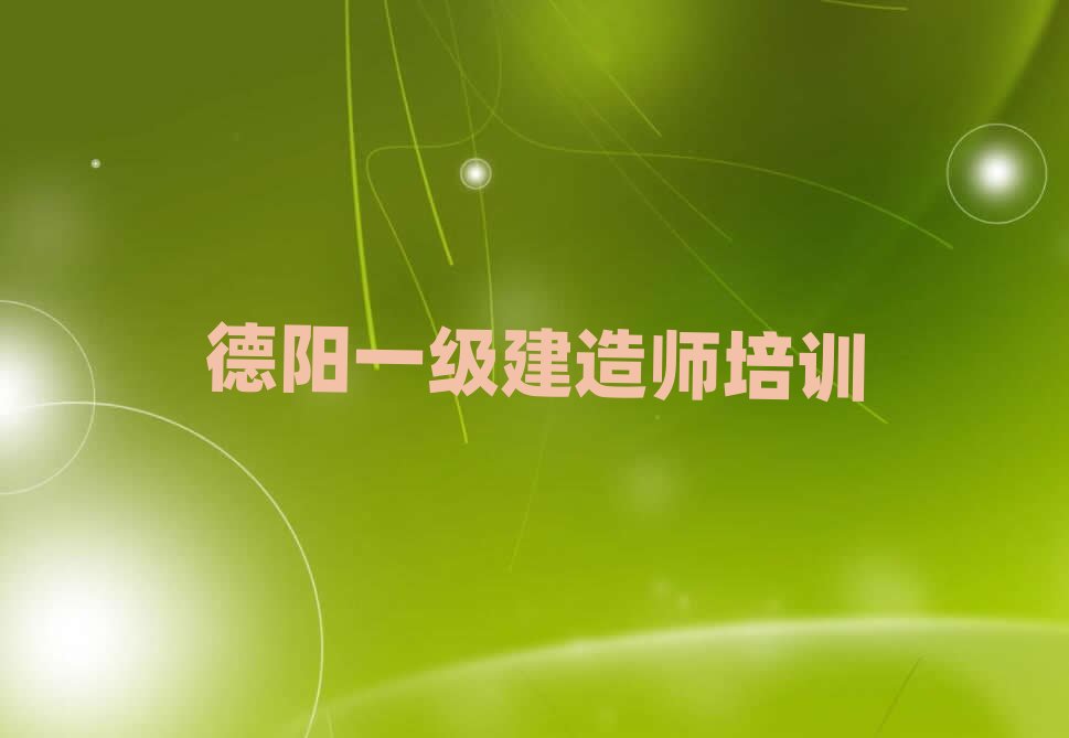 �������Wһ�����쎟�����ΰ��׳��t