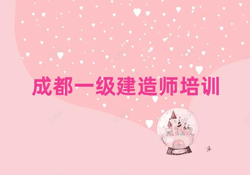 2024��ɶ��Wһ�����쎟ȥ��������ΰ��׹���