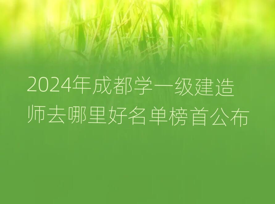 �ɶ�һ�����쎟��Ӗ�WУ