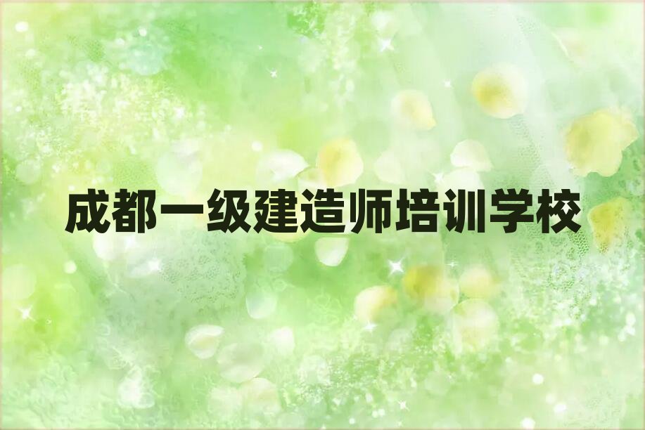 һ�����쎟