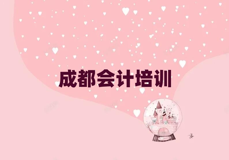 �ɶ�������W��Ӌ�����ν���һ�[