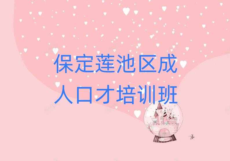 ����ɏ�؅^����W���˿ڲźþ��x�������а�R��