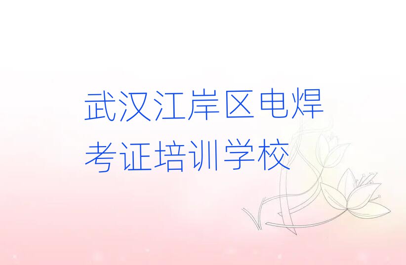h^늺CӖC