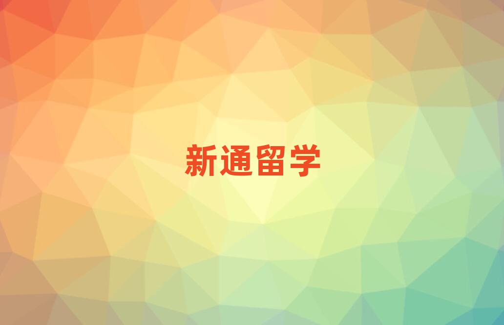 ����(gu��)������W(xu��)