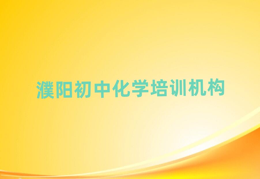 ��(y��ng)���л��W(xu��)���όW(xu��)��(x��)��������