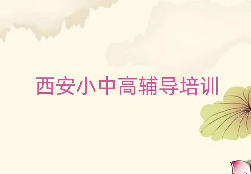 �����W(xu��)���л��W(xu��)��������˚����а�һ�[��