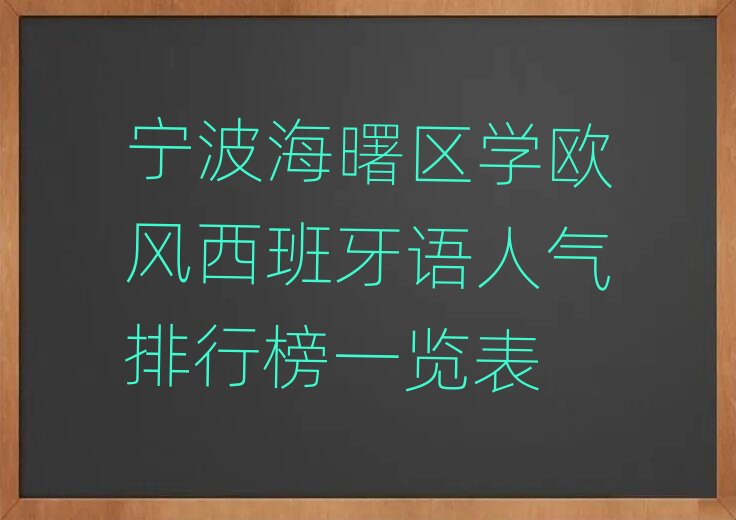 ��������^�W�W�L�������Z�˚����а�һ�[��