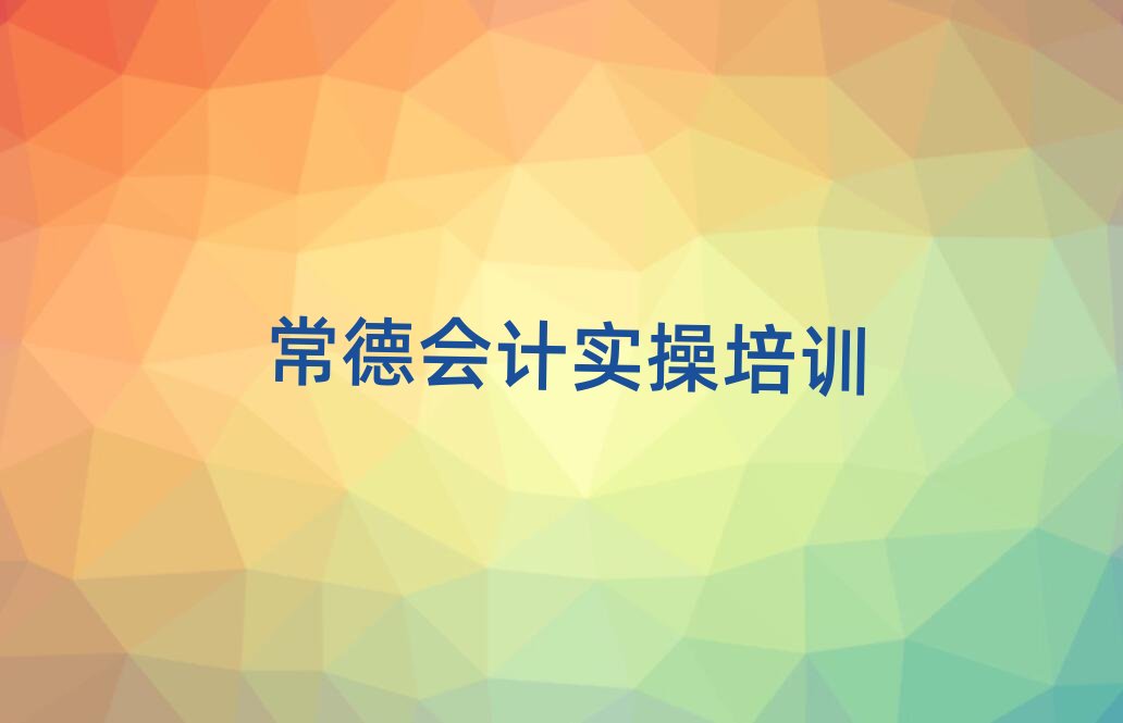 ����Ӌ�����ھ��W��һ�[