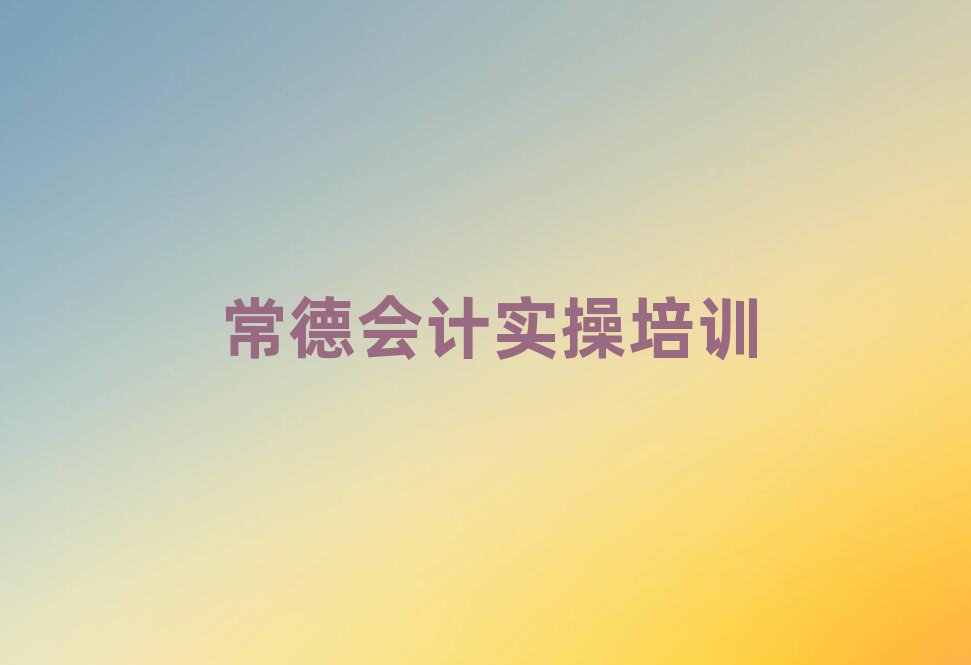 ����Ӌ�����ھ��W��һ�[