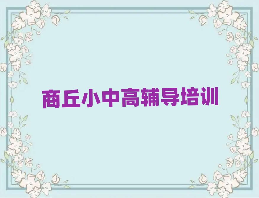 ����С������Ӗ�WУ�W�M���һ�[���]���а�