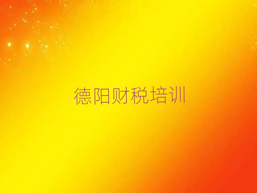 ����ꖅ^�õ�ؔ���WУ��������