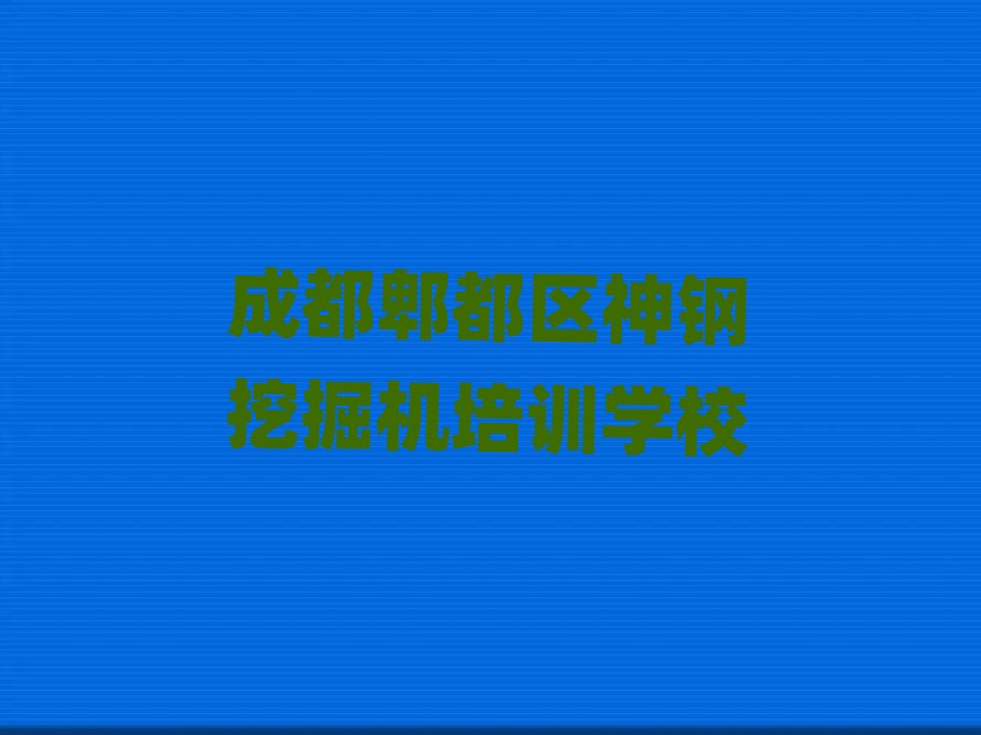 �ɶ�ۯ���^(q��)ȥ�ČW(xu��)����ھ�C(j��)