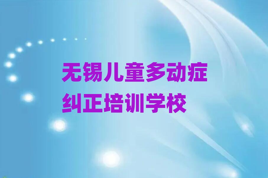 �o�a�W��ͯ���ӰY�m��������W����ǰʮ