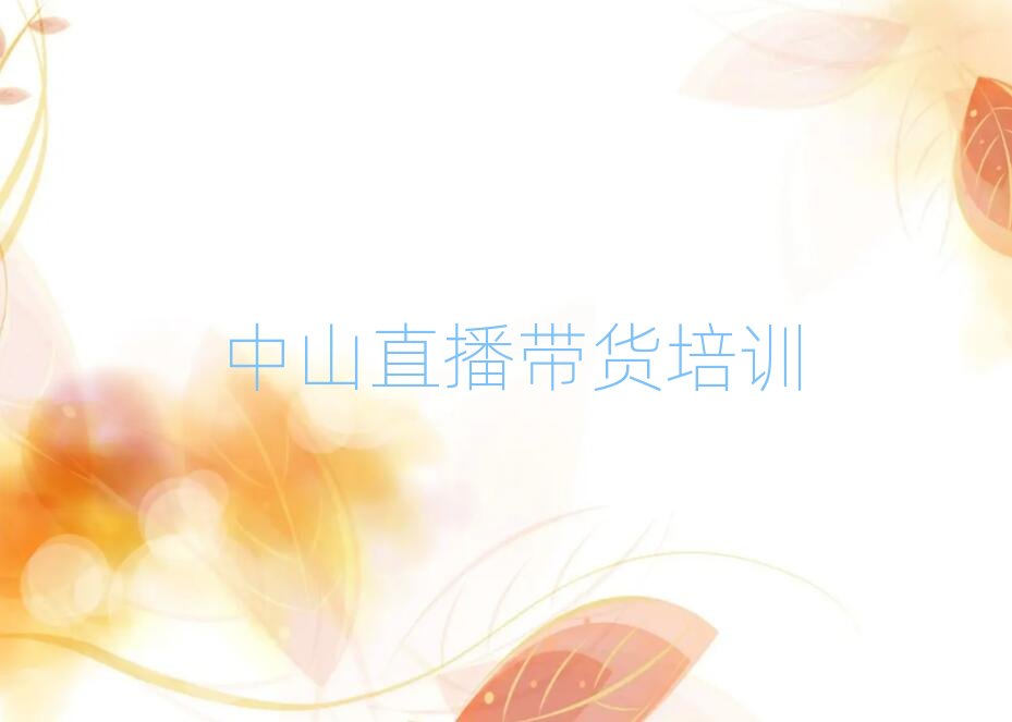 ��ɽС������Wֱ����؛�ð��һ�[���]���а�