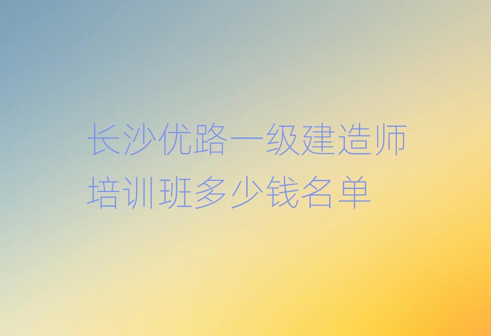 һ�����쎟