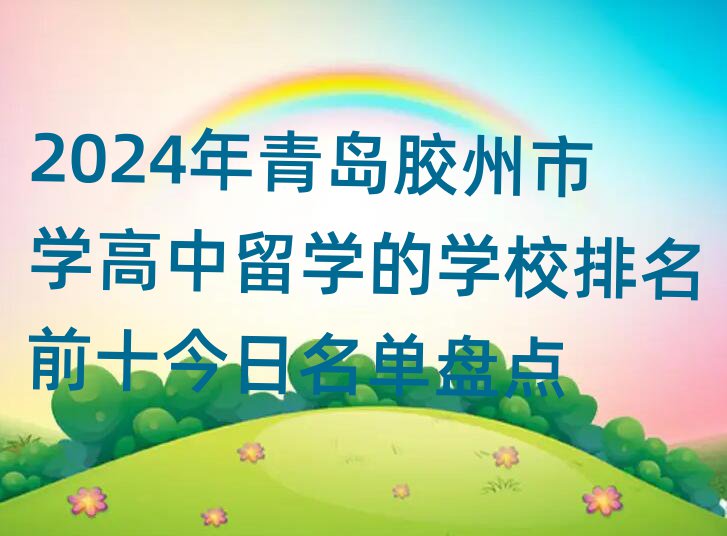 2024uzЌWWČWУǰʮαPc