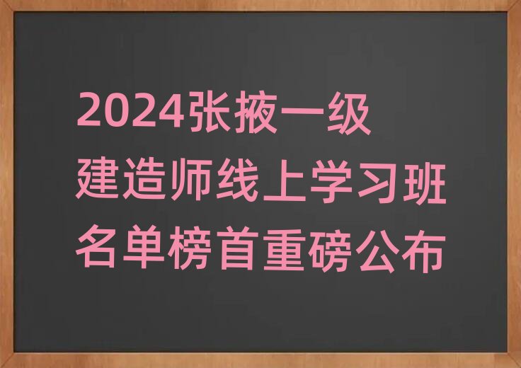 ��Ҵһ�����쎟��Ӗ�WУ