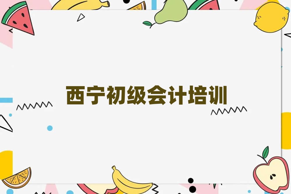 2024���������ЌW������Ӌ���ΰ���һ�[