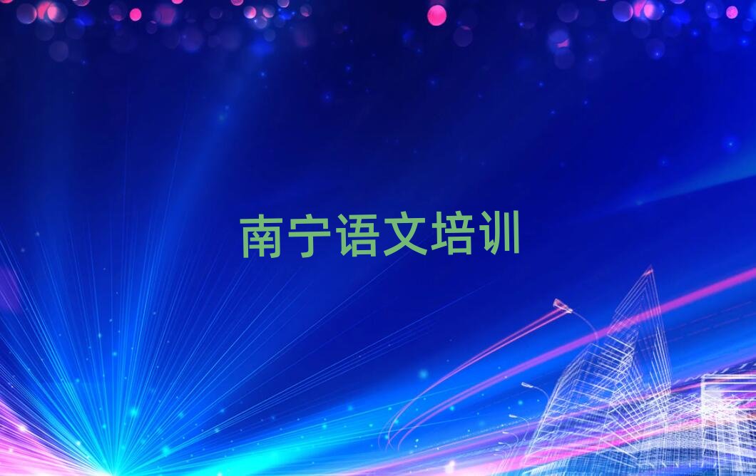 �ό����ČW(xu��)С�W(xu��)�Z�ĺÿڱ����а����]