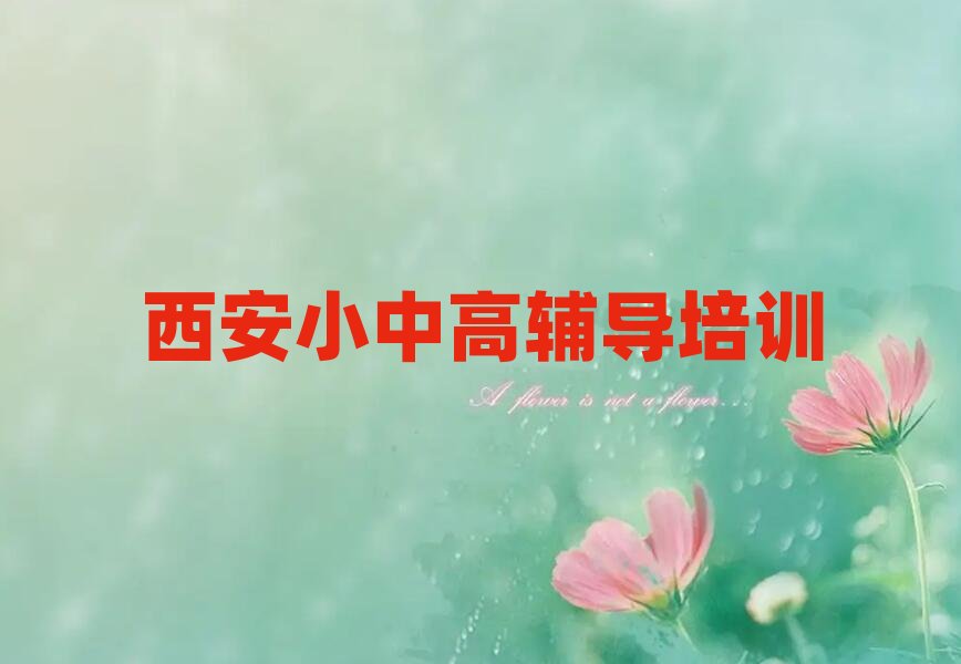 �����W(xu��)���е���������W(xu��)���һ�[���]���а�