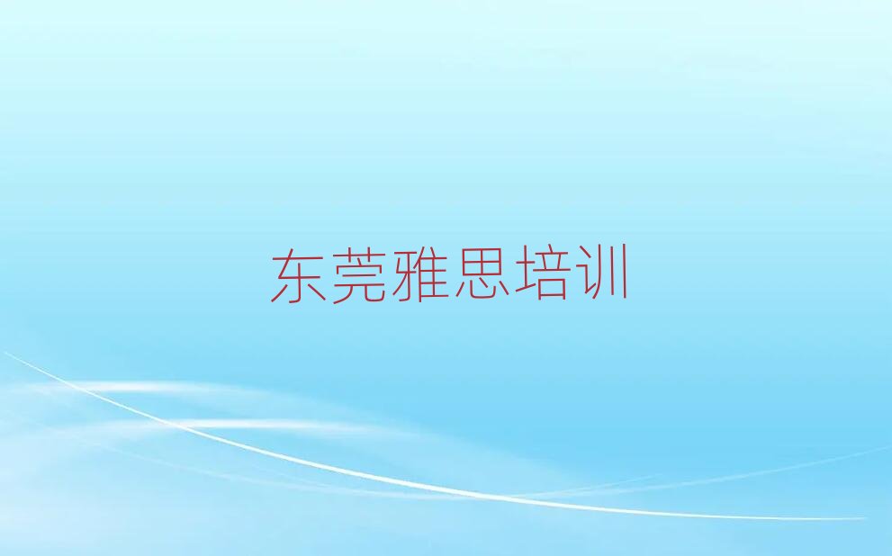 �|ݸ���^�õ���˼�W(xu��)Уtop���а�