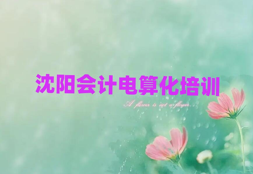 ��ꖕ�(hu��)Ӌ(j��)��㻯�Q��Ӗ(x��n)��ڱ����а����]