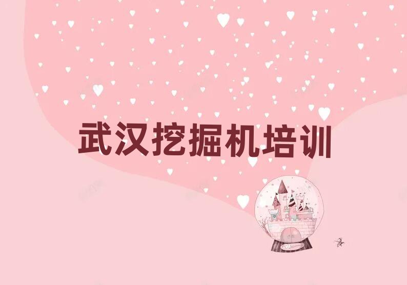 hS^֠ھCӖĂʮ