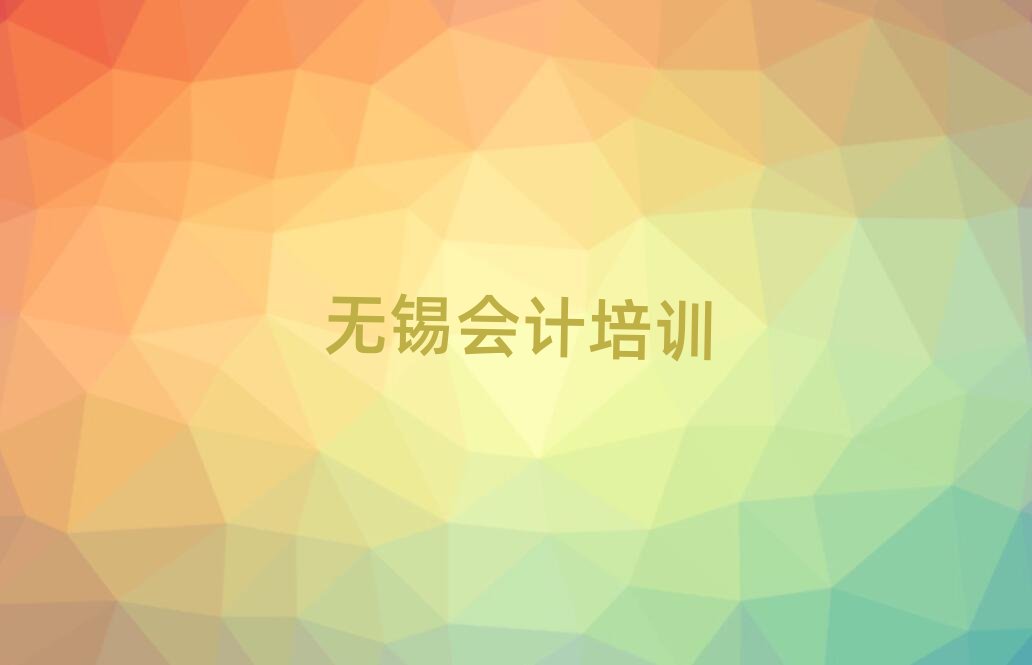 2024�o�a�W��Ӌ�Ă������ΰ���һ�[