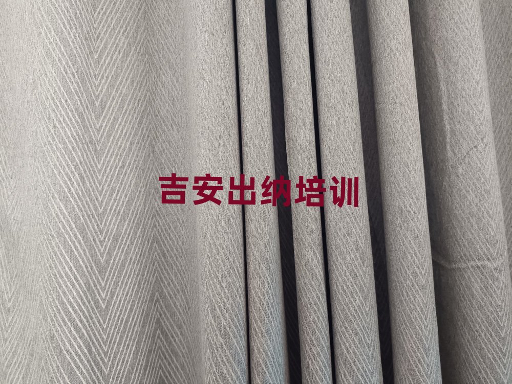 ������ԭ�^(q��)���{�W(xu��)У����Щ���ΰ���һ�[