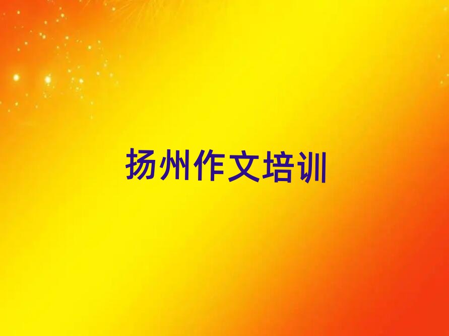 �P(y��ng)�݌W(xu��)���������x�Ă�(g��)�W(xu��)У���ΰ��׹���