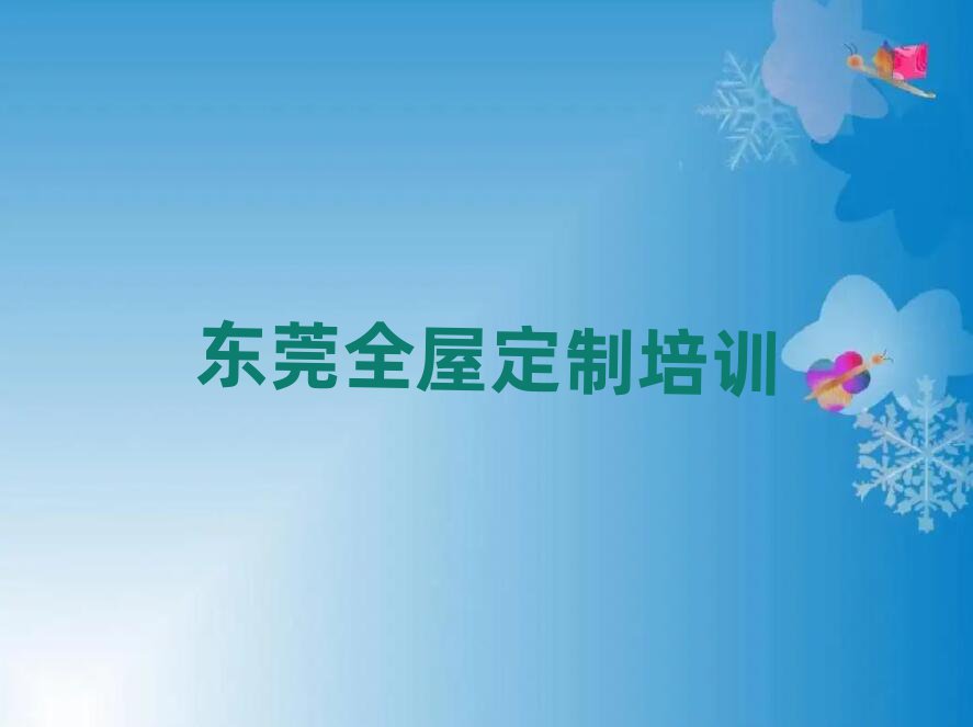 |ݸW(xu)ȫݶȥĂ(g)W(xu)Уx]
