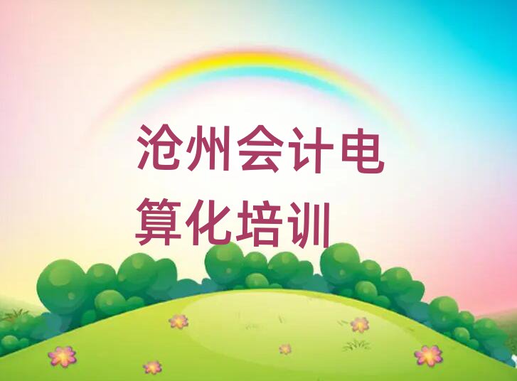 WӋ㻯^ðһ[]а