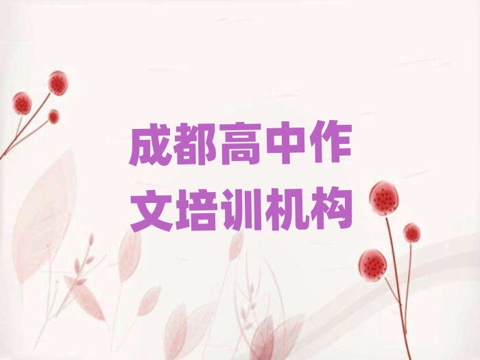 �ɶ��Ă��WУ�W�������ĺ����δ�ȫһ�[