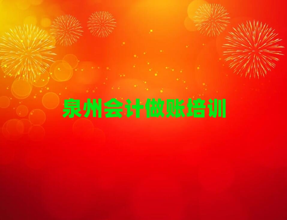 Ȫ�ݕ�(hu��)Ӌ(j��)���~���όW(xu��)��(x��)���x�������]