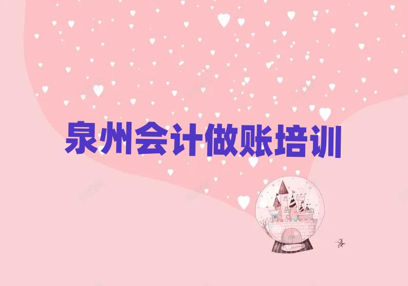 Ȫ�ݕ�(hu��)Ӌ(j��)���~���όW(xu��)��(x��)���x�������]