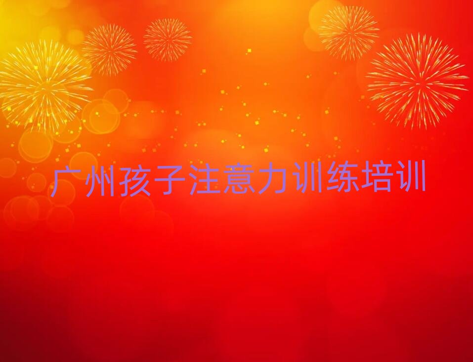 2024�V�ݺ���ע����Ӗ���Q��Ӗ������