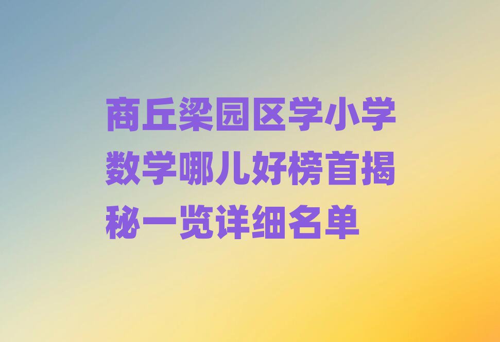 @^WСWWăð׽һ[Ԕ