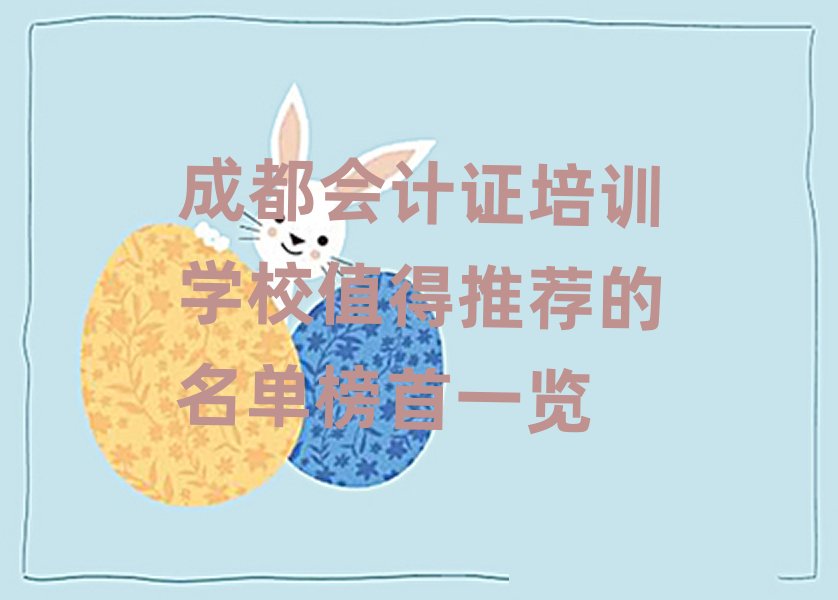 �ɶ���Ӌ�C��Ӗ�WУֵ�����]�����ΰ���һ�[