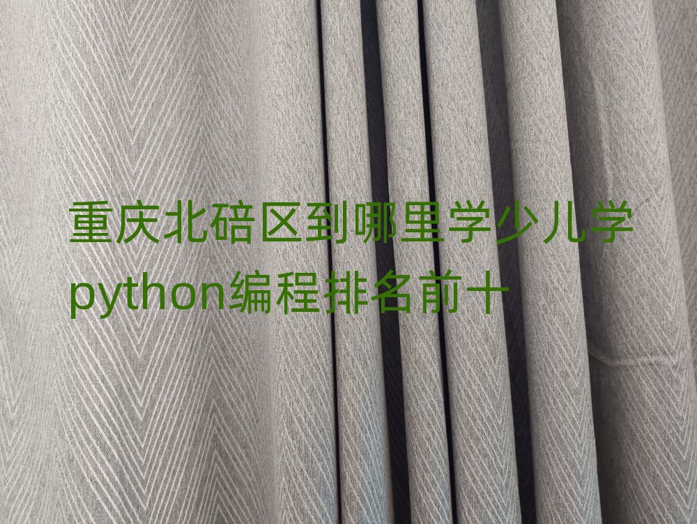 �ؑc�ك�������Ӗ�WУ