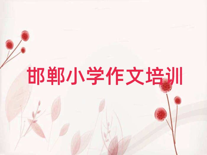 ����С�W������Ӗ�WУ�����ʮ��һ�[�R���������x��