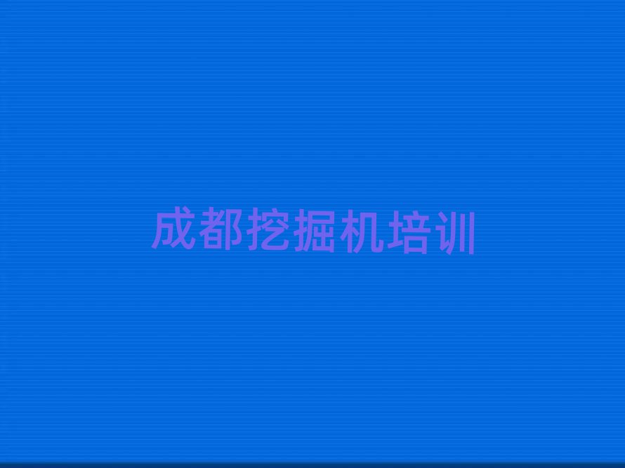 ɶۯ^WɽھCĂWУʮ
