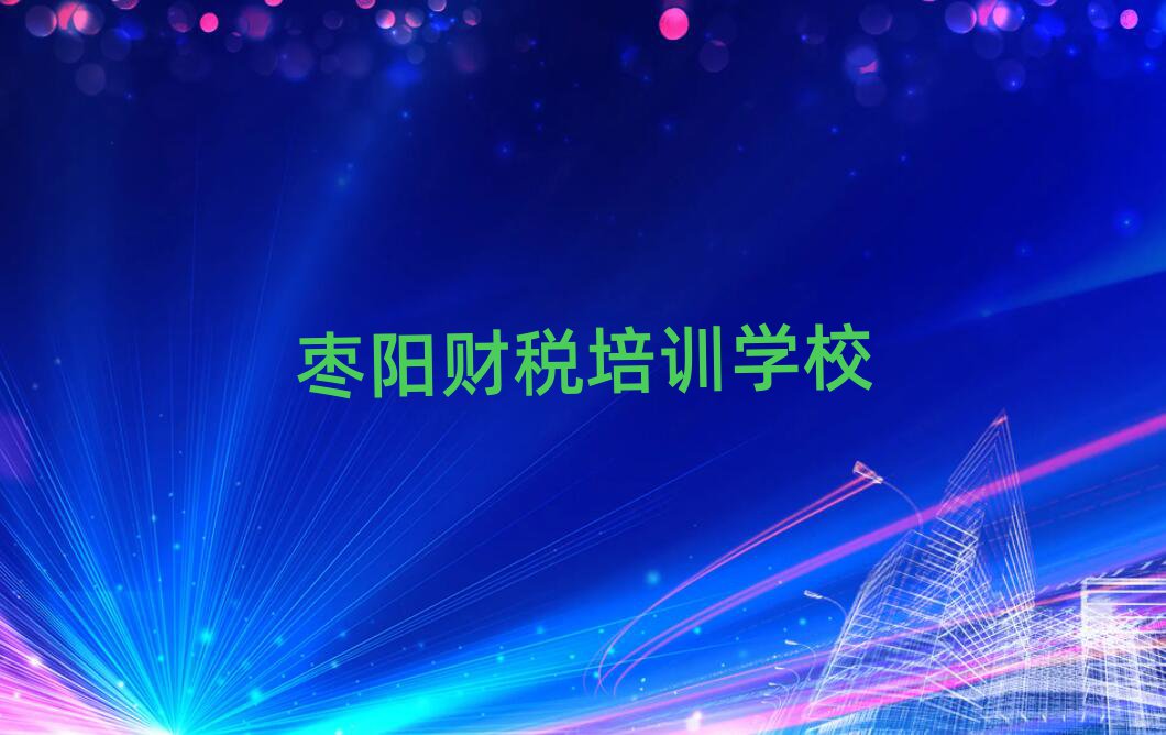 ꖱ^õؔ(ci)W(xu)Уΰ׳t