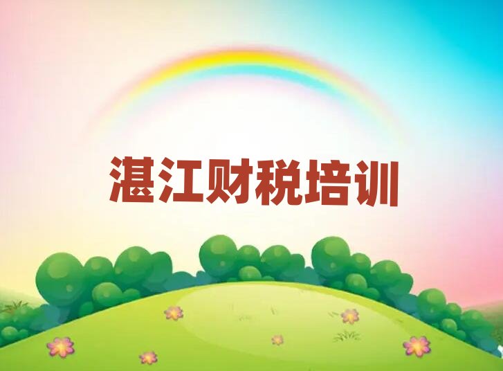 տ��ؔ����Ӗ�WУ�ļҺþ��x�������а�R��