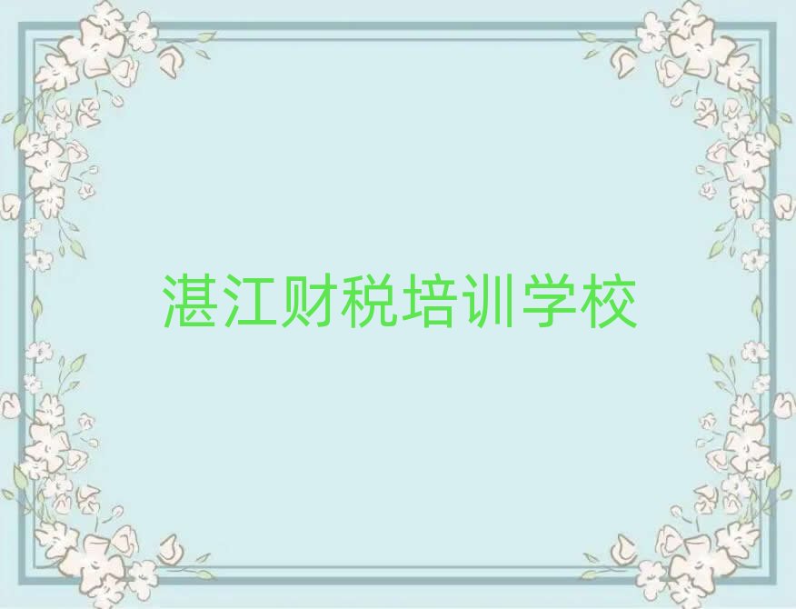 տ��ؔ����Ӗ�WУ�ļҺþ��x�������а�R��