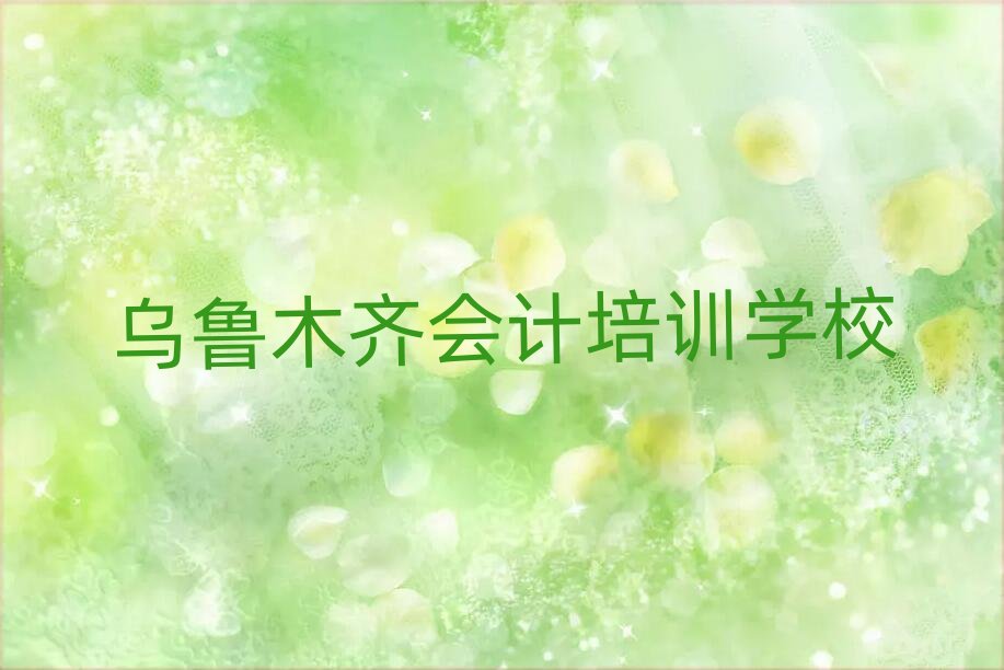 11����ľ�R��Ӌ�W�j��Ӗ��top���а�