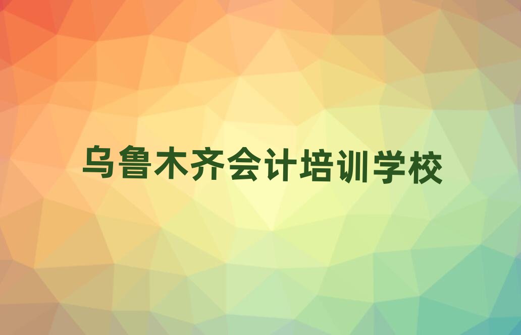 11����ľ�R��Ӌ�W�j��Ӗ��top���а�