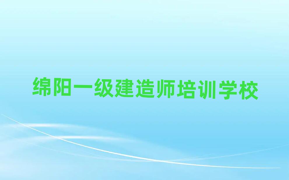 dһ쎟ӖWУ