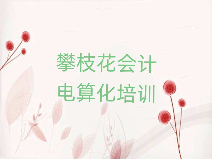 11֦Ӌ㻯ӖXһ[]а